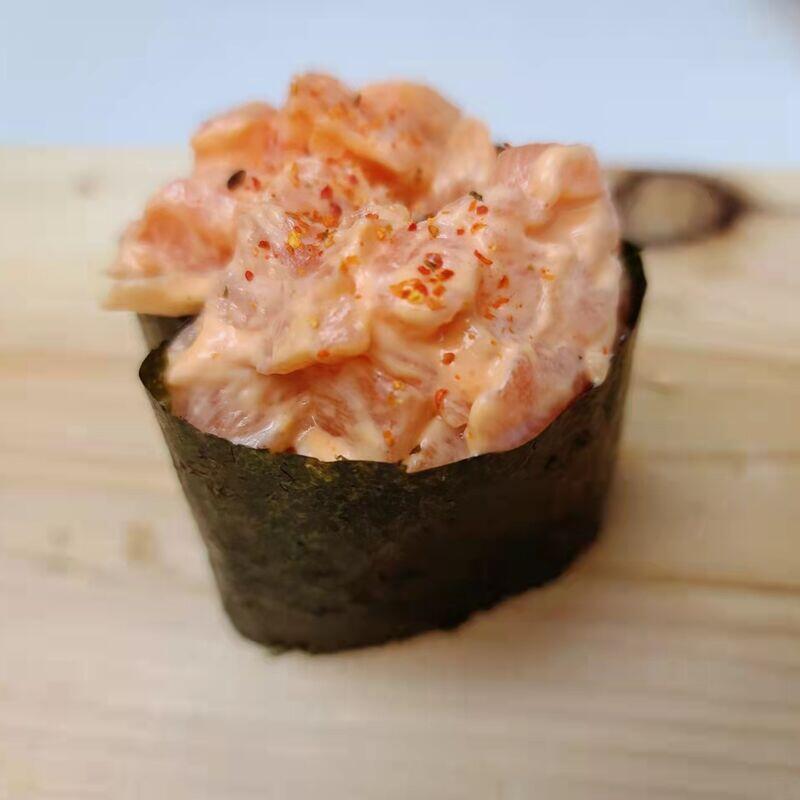 Spicy Salmon