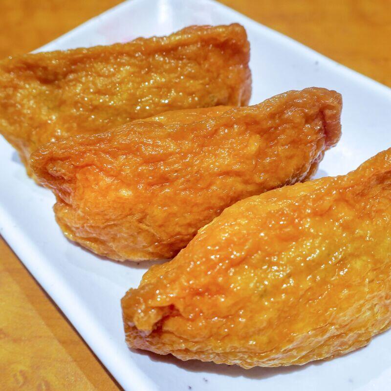 Inari